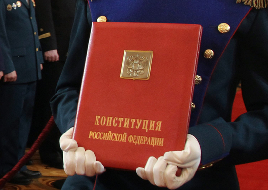 Военкино поздравляет с Днем Конституции Российской Федерации!
