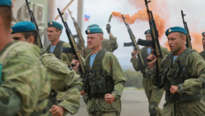 Военкино поздравляет военнослужащих и ветеранов с Днем воздушно-десантных войск!