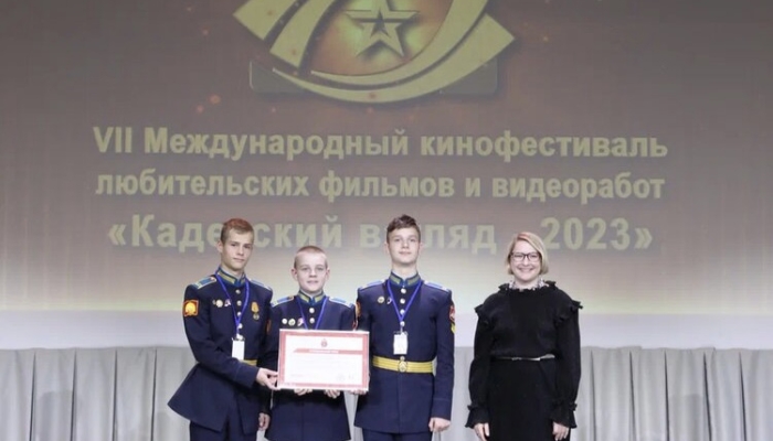 Воспитанники Петрозаводского президентского кадетского училища получили специальный приз Военкино на фестивале «Кадетский взгляд»